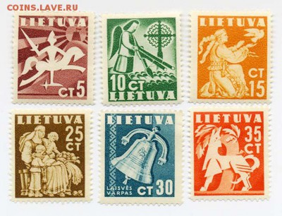 Литва 1940 полная серия 