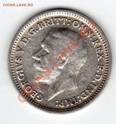 Ag ВЕЛИКОБРИТАНИЯ 3 ПЕНСА 1935 ДО 17.03.11 В 22.00 МСК - img485