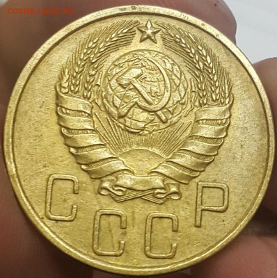 5 коп. 1926 - 57гг. на оценку - 20171031_093138