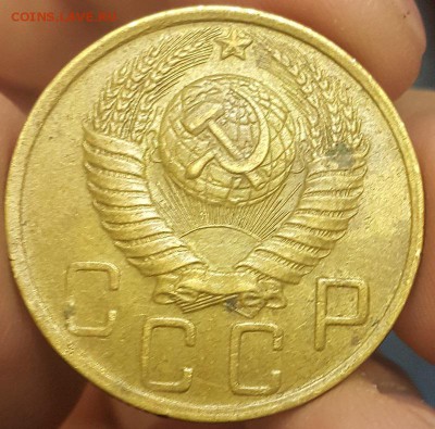 5 коп. 1926 - 57гг. на оценку - 20171031_094229