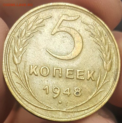 5 коп. 1926 - 57гг. на оценку - 20171031_094221