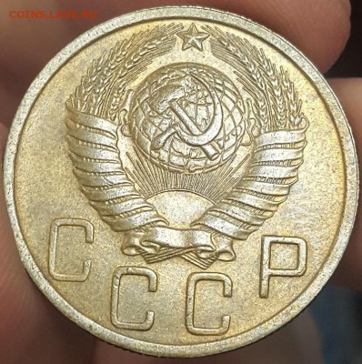 5 коп. 1926 - 57гг. на оценку - 20171031_095014