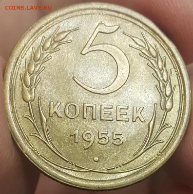 5 коп. 1926 - 57гг. на оценку - 20171031_095606