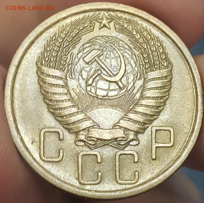 5 коп. 1926 - 57гг. на оценку - 20171031_100051