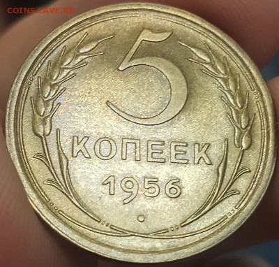 5 коп. 1926 - 57гг. на оценку - 20171031_100035