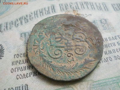 Две копейки 1763 года перечекан - DSCN6768.JPG