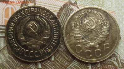 1 копейка СССР 1935 года  (2 штуки новая и старая) с 200 руб - IMG_9515.JPG