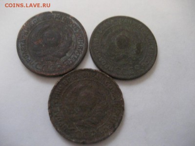 2 копейки 1924г. 3 монеты - IMG_8050.JPG