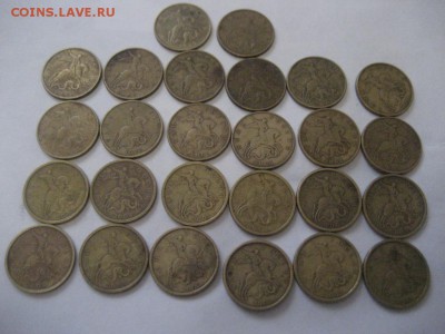 50 копеек 1999М.2002М,2003 М.СП. 26 монет - IMG_8051.JPG