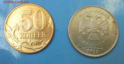 1 рубль 2008ммд, полн. раскол аверса, 03.11.2017(22:00мск) - DSC00060.JPG
