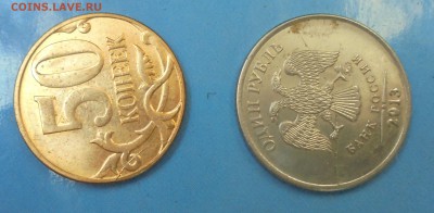1 рубль 2008ммд, полн. раскол аверса, 03.11.2017(22:00мск) - DSC00061.JPG