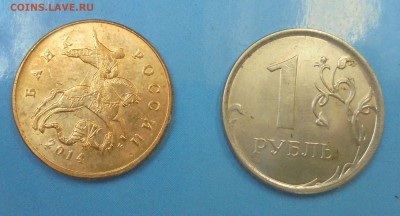 1 рубль 2008ммд, полн. раскол аверса, 03.11.2017(22:00мск) - DSC00062.JPG