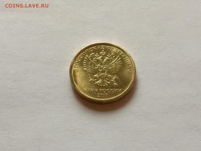 10р. ММД, 2017г. х1 - нахлёст, в блеске - 2017-10-31 08.52.29.JPG