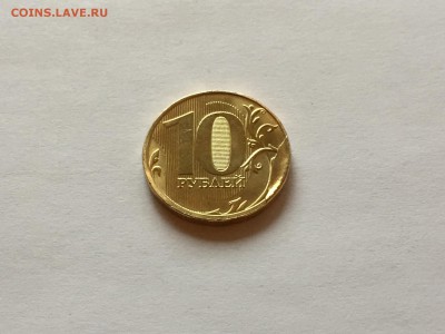 10р. ММД, 2017г. х1 - нахлёст, в блеске - 2017-10-31 08.52.14.JPG