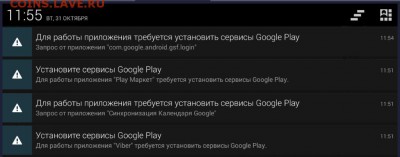 У кого какие проблемы с Компьютером - Советы - Безымянный
