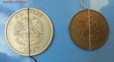 Две монетки с поворотом ок. 90гр., 04.11.2017, 22:00мск - DSC00063.JPG