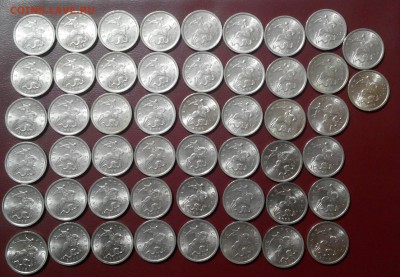 5 копеек 2008г.спмд.50шт - 20171031194815-1