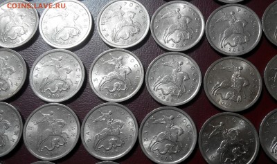 5 копеек 2008г.спмд.50шт - 20171031194838-1