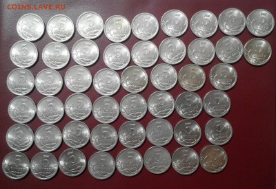 5 копеек 2008г.спмд.50шт - 20171031195408-1