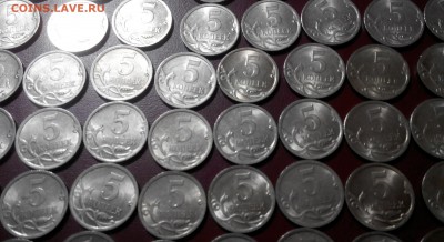 5 копеек 2008г.спмд.50шт - 20171031195416-1