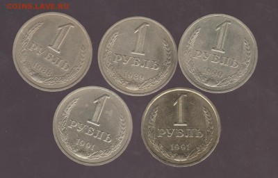 ГОДОВИКИ РУБЛИ - Рисунок (149)