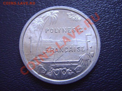 Полинезия Французская 1 франк 1979 до 16.03 в 21.00 М - LPIC7449.JPG