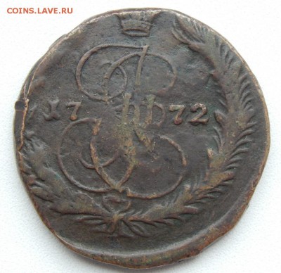 5 КОПЕЕК 1772 ЕМ до 2.11.17 - DSCN7965.JPG