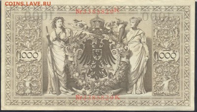 Германия 1000 марок 1910 г. 2.11.17 г. 22 -00 МСК. - 1000  м. 1910