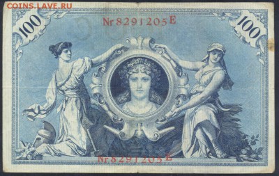 Германия 100 марок 1908 г. 2.11.17 г. 22 -00 МСК. - 100  м. 1908 1