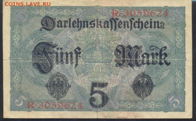 Германия 5 марок 1917 г.   2.11.17 г. 22 -00 МСК. - 5 м. 1917 1