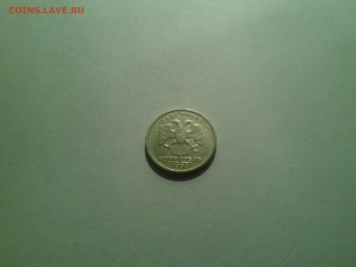 1 р ПУШКИН 1999 ММД с рубля до 4.11 21:00 - IMG_20171031_153523