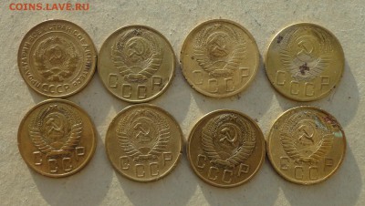 5 коп 30-57г-8шт - 004.JPG