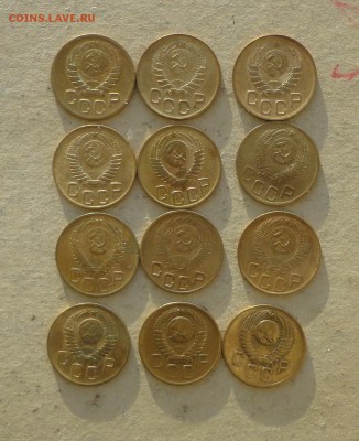 3 коп 46-57г-12шт - 016.JPG