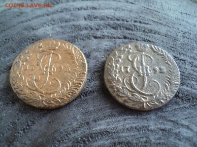 2 шт. Деньга КМ 1792-93 г. - 5 DSC03472.JPG