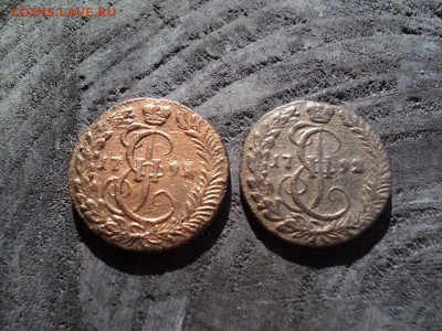 2 шт. Деньга КМ 1792-93 г. - 4 DSC03470.JPG