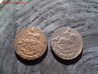 2 шт. Деньга КМ 1792-93 г. - 2 DSC03469.JPG