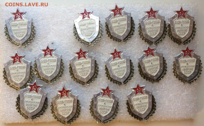 Знаки по 20р шт разные до 06. 11.17 в 22.00 по мск - 4D199B95-8489-424B-BC5F-E67A4DCB20A5