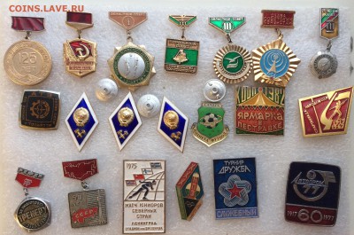 Знаки по 100р шт до 06.11.17 в 22.00 по мск - 3D9C8320-B762-4D2E-B2A4-31F181D4BCCA