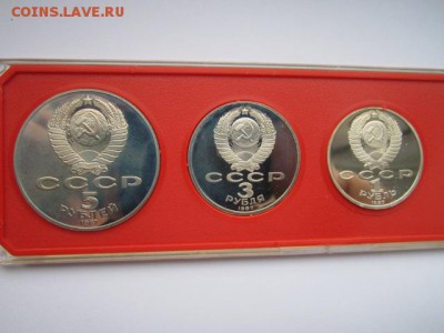 1987 НАБОР 70 лет ВОСР ФУТЛЯР до 05.11.2017 в 22:30 - IMG_6748.JPG