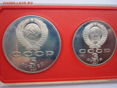 1987 НАБОР 70 лет ВОСР ФУТЛЯР до 05.11.2017 в 22:30 - IMG_6747.JPG