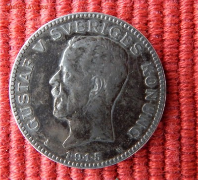 1 крона 1915 швеция - DSCN1701.JPG