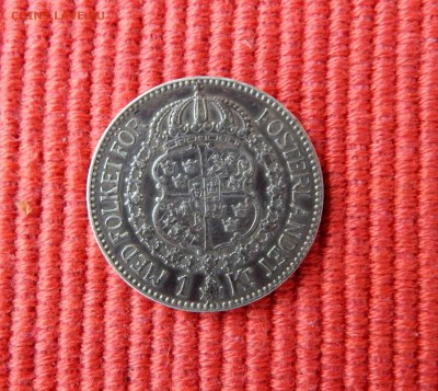 1 крона 1915 швеция - DSCN1696.JPG