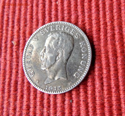 1 крона 1915 швеция - DSCN1703.JPG