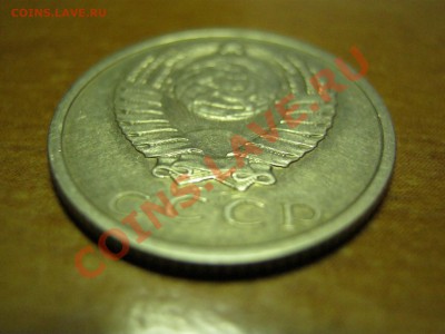 15к 1969год - IMG_0635