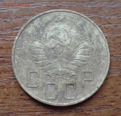5 копеек 1938г. До 04.11.2017г. - 002.JPG