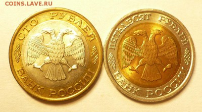 11-22:00 - 50-100.92.JPG