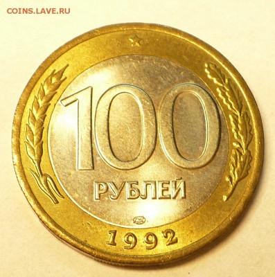 11-22:00 - 100.92.JPG