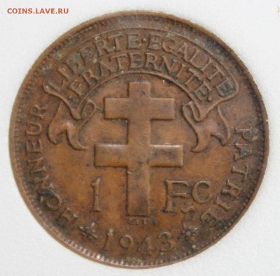 С 1 РУБ. ФРАНЦУЗСКИЙ КАМЕРУН 1 франк  1943г. В СЛАБЕ до 6.11 - IMG_9384.JPG