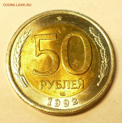 11-22:00 - 50.92.JPG