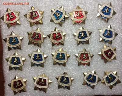 Знаки разные по 15р шт до 06.11.17 в 22.00 по мск - 59A16C21-5144-4227-8B38-F88BCC12DE63